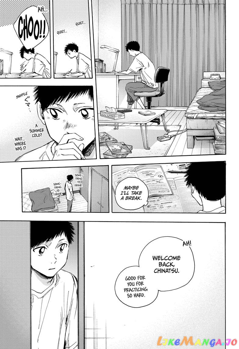 Blue Box, Chapter 25 image 11